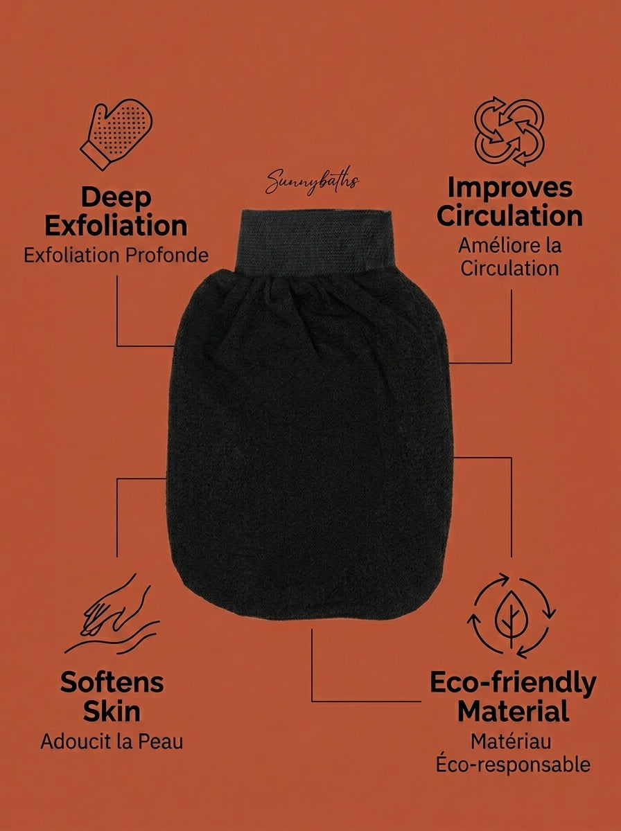 Exfoliating Glove- Moroccan Kessa
